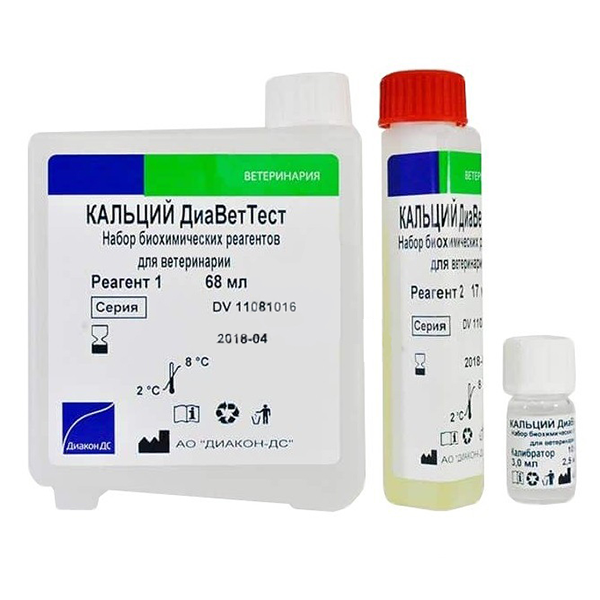 КАЛЬЦИЙ ДиаВетТест (510 мл) 