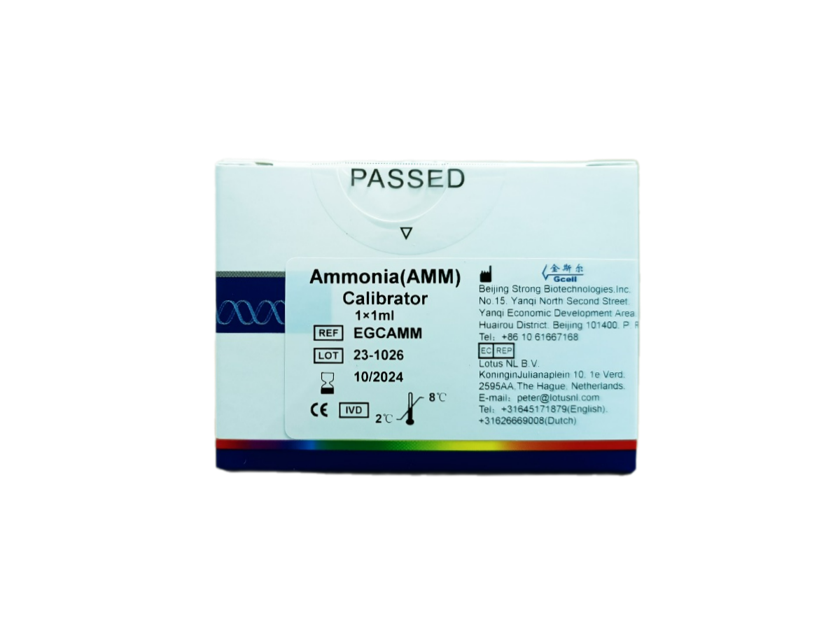 Калибратор для определения АММИАКА (Ammonia) (1*1мл), EGCAMM