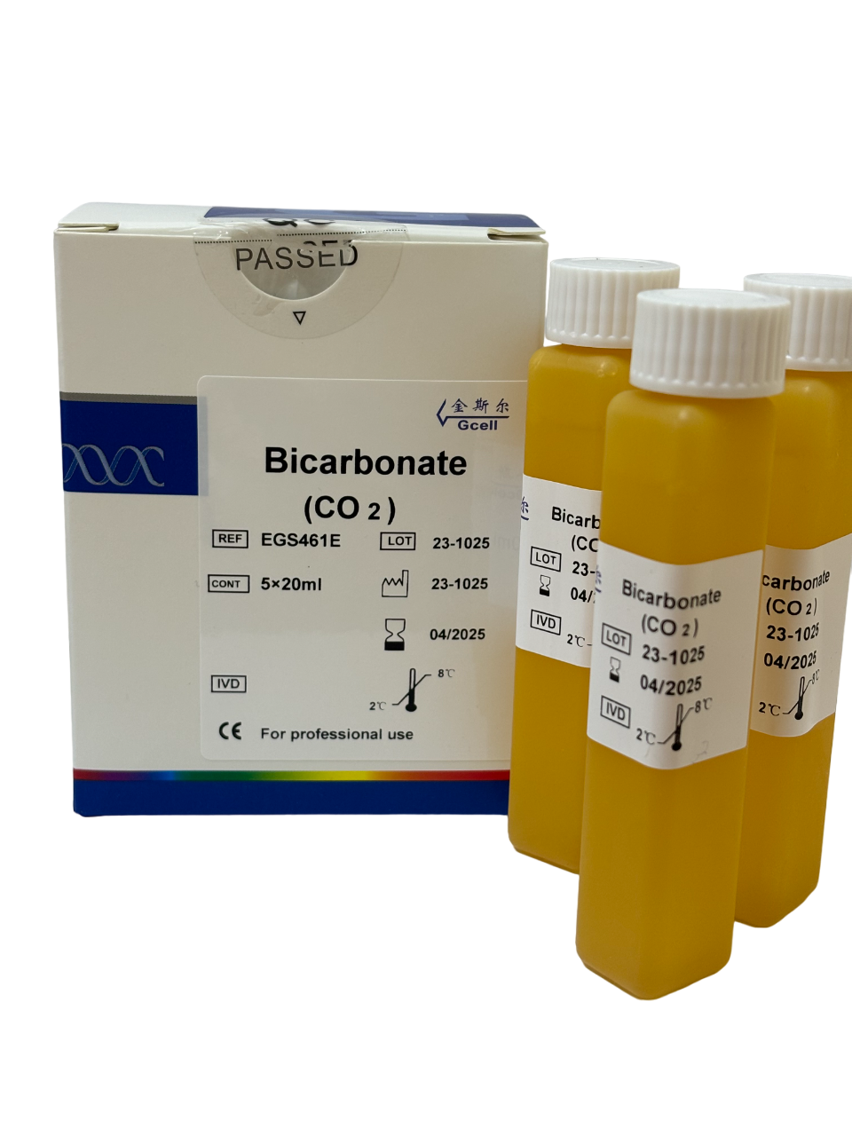 БИКАРБОНАТ (BICARBONATE (CO2) 100 мл ( 5×20 мл), EGS461E