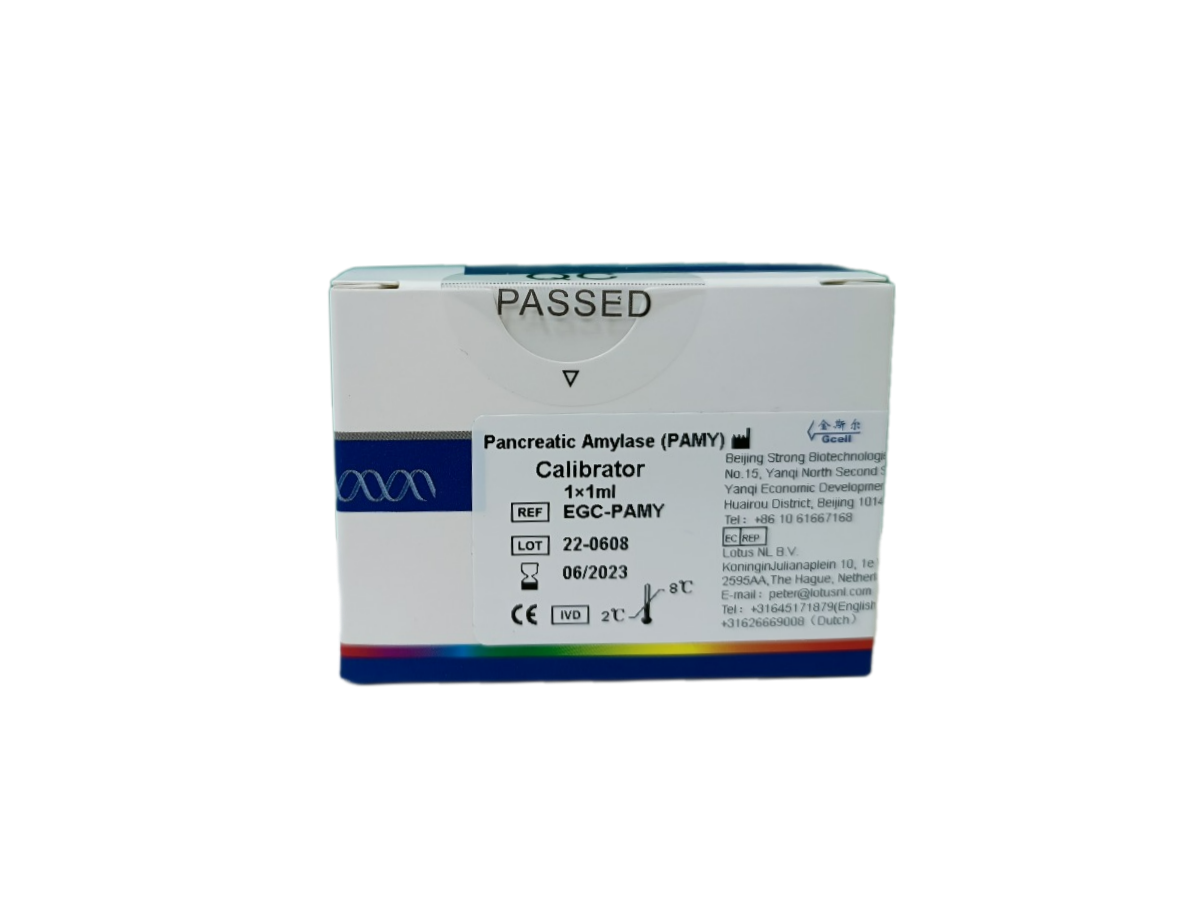 Калибратор для определения ПАНКРЕАТИЧЕСКОЙ АМИЛАЗЫ (Pancreatic Amylase) (1*1мл), EGC-PAMY