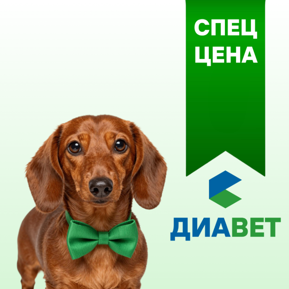 ЦЕНЫ, КОТОРЫХ БОЛЬШЕ НЕ БУДЕТ — ПОКУПАЙТЕ СЕЙЧАС!
