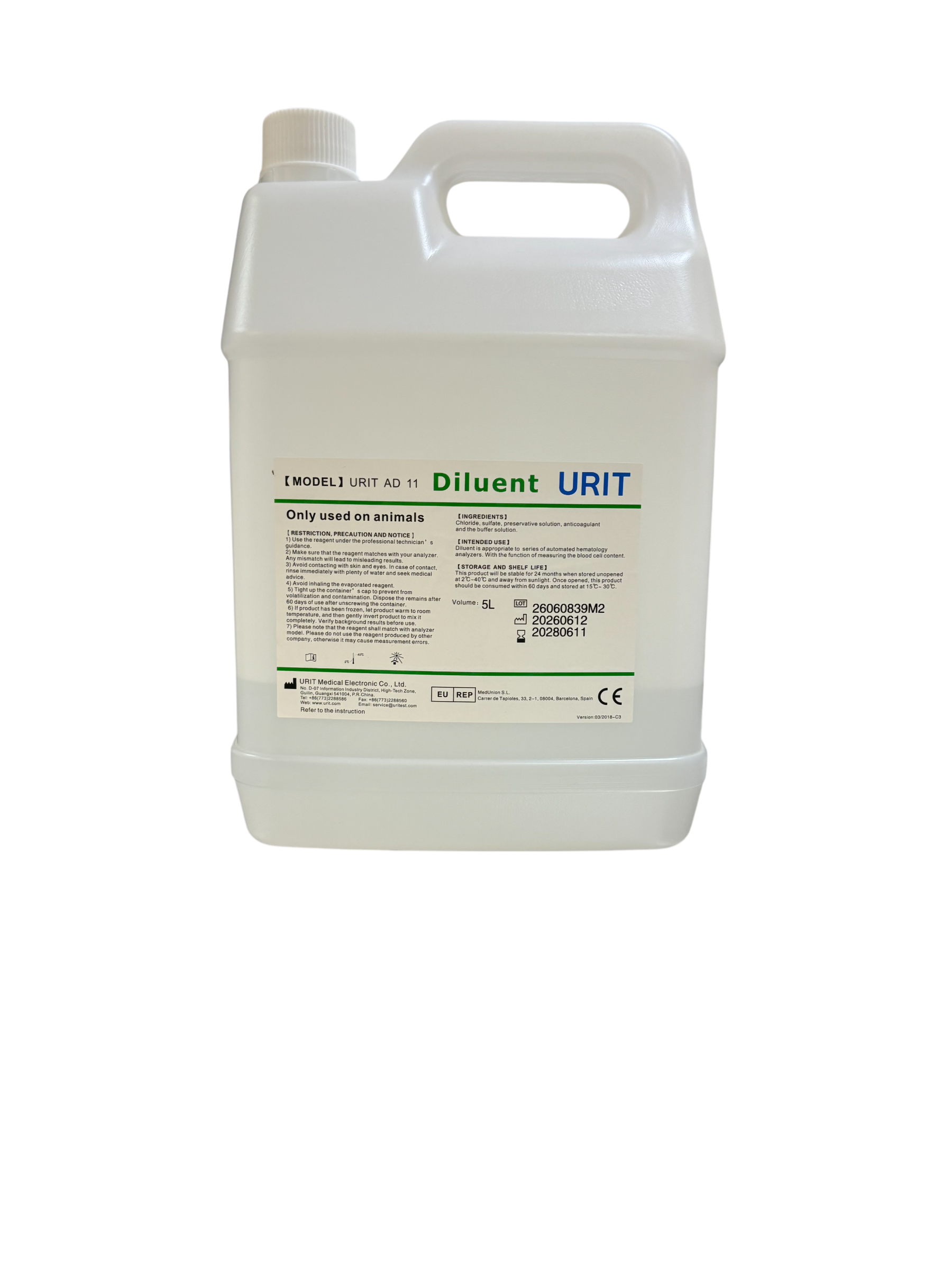 Дилюент URIT AD 11 Diluent 5L