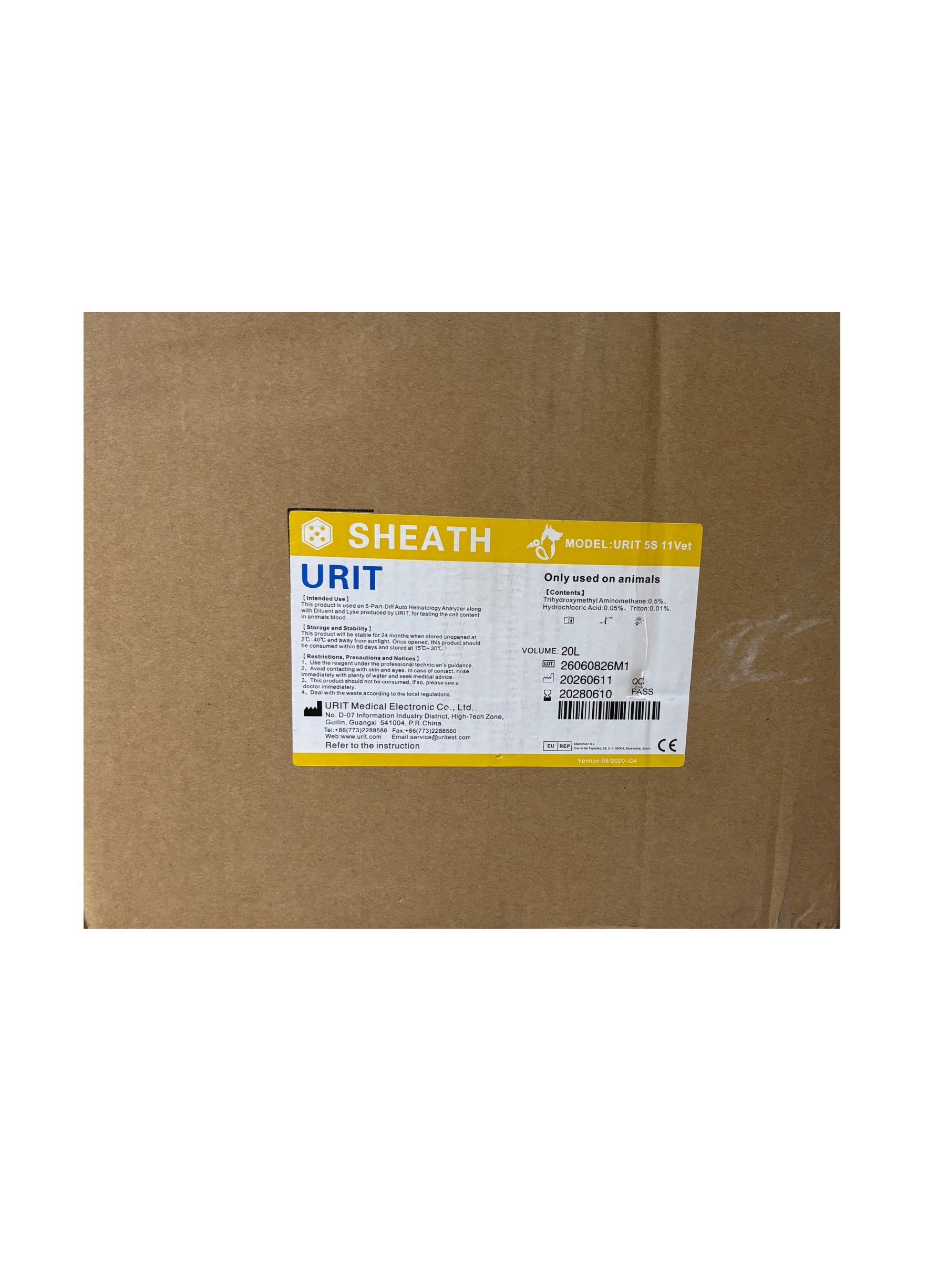 Обжимающая жидкость URIT 5S 11Vet 20 л