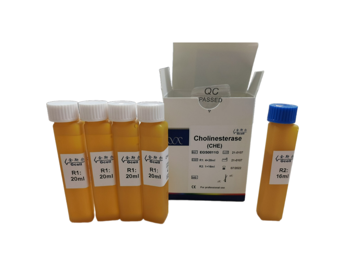 ХОЛИНЭСТЕРАЗА (CHE) 216мл (R1: 3×60 мл, R2: 1×36 мл), EGS081G
