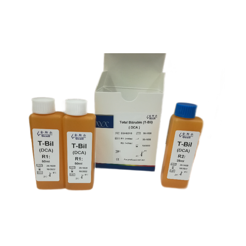 БИЛИРУБИН ОБЩИЙ (TBIL) 450 мл (R1: 6×60 мл, R2: 2×45  мл), EGS021G