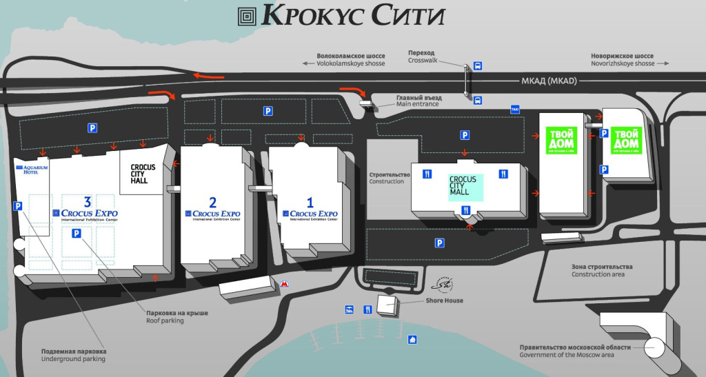 загруженное (1).jpg