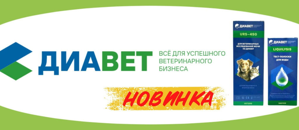 загруженное.jpg загруженное.jpg