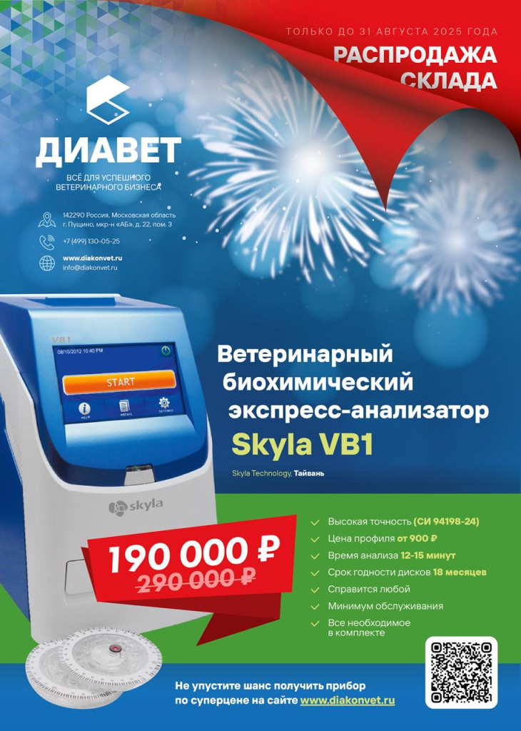 -5224185841767807147_121 (1).jpg