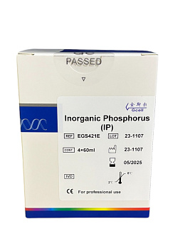 ФОСФОР (IP) 240 мл (4х60 мл), EGS421E