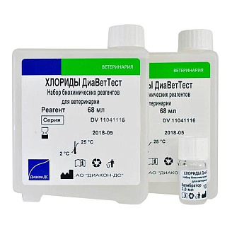 ХЛОРИДЫ ДиаВетТест (204 мл)