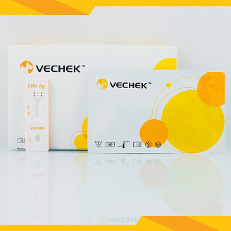 Экспресс-тест для выявления антигена вируса чумы плотоядных, VIDV-502