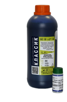 Краситель азур-эозин по Романовскому (Диахим-ГемиСтейн-Р Классик) по ТУ21.20.23-270-27428909-2021:3, "Классик" 1л + Буфер-Г (20 мл) 1 фл.