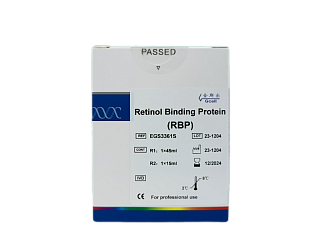РЕТИНОЛСВЯЗЫВАЮЩИЙ БЕЛОК (RBP) 60 мл (R1: 1×45 мл, R2: 1×15 мл), без контроля и калибратора,EGS3361S