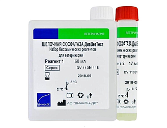ЩЕЛОЧНАЯ ФОСФАТАЗА ДиаВетТест  (510 мл)
