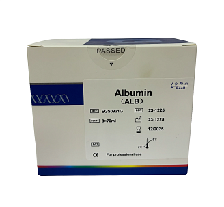 АЛЬБУМИН (ALB) 560 мл ( 8×70 мл), EGS0921G