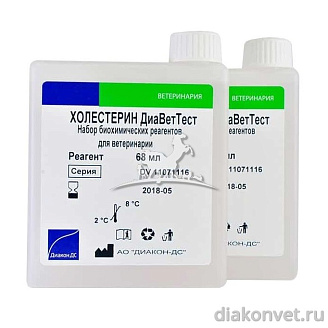 ХОЛЕСТЕРИН ДиаВетТест  (204 мл)