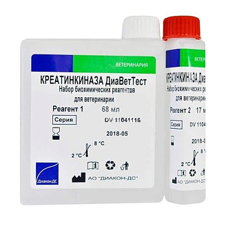 КРЕАТИНКИНАЗА ДиаВетТест (510 мл)