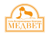 МЕДВЕТ