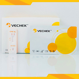 Экспресс-тест для выявления Dirofilaria immitis: антигена сердечных дирофилярий собак, VIHW-402