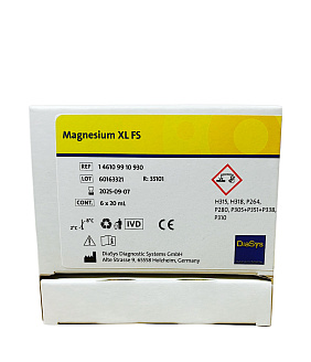 Магний (Magnesium XL FS) 120 мл, 1 4610 99 10 930