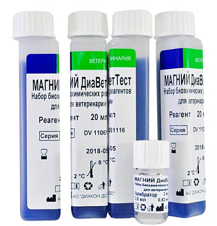 МАГНИЙ ДиаВетТест (120 мл)