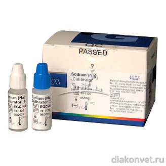 Калибратор для определения Na (2*3 мл), ЕGС-Na