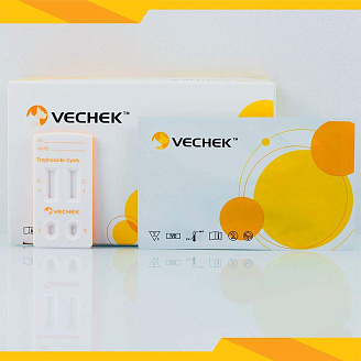 Экспресс-тест для выявления антигена лямблий (+цисты) (Giardia LambliaTest),10 шт., VIGA-625