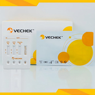 Экспресс-тест (комбо) для выявления антигенов CPV + CCV + Giardia Ag, VIPCG-635