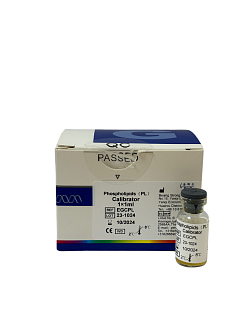 Калибратор для определения ФОСФОЛИПИДОВ (PHOSPHOLIPIDS) (1х1 мл), EGC-PL