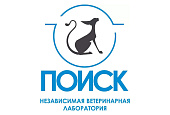 VET ЛАБОРАТОРИЯ ПОИСК