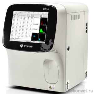 Автоматический гематологический анализатор DF50 Vet