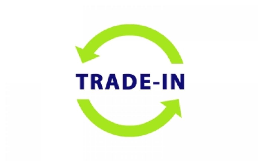 Картинки trade in