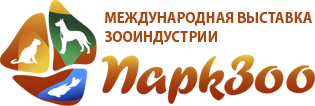 ПаркЗоо 2019